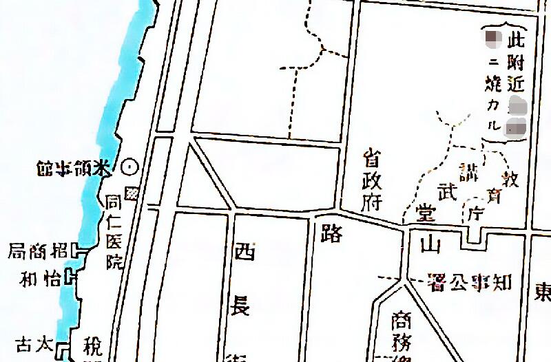 1932年民国湖南《长沙市街地图》预览图1 1932年民国湖南《长沙市街地图》预览图1