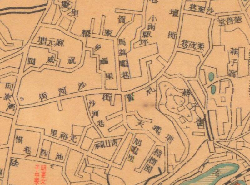 1936年版民国湖南《新长沙市实测详图》预览图1