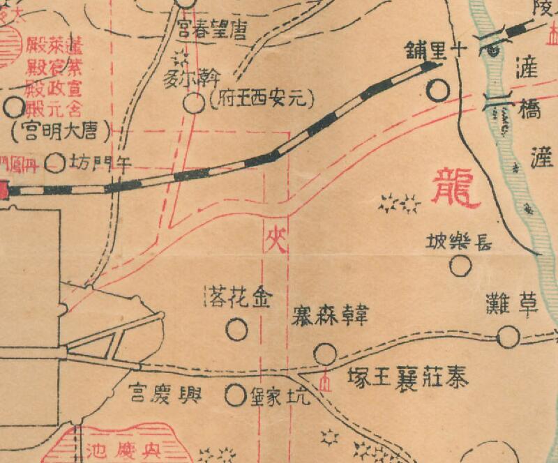 1935年民国陕西西安《西京胜迹图》预览图2