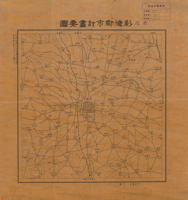 河南安阳历史老地图大全预览图8