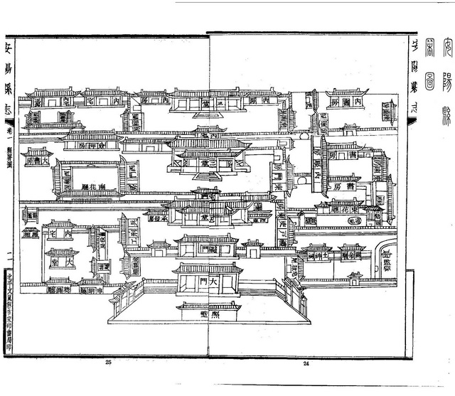 河南安阳历史老地图大全预览图1