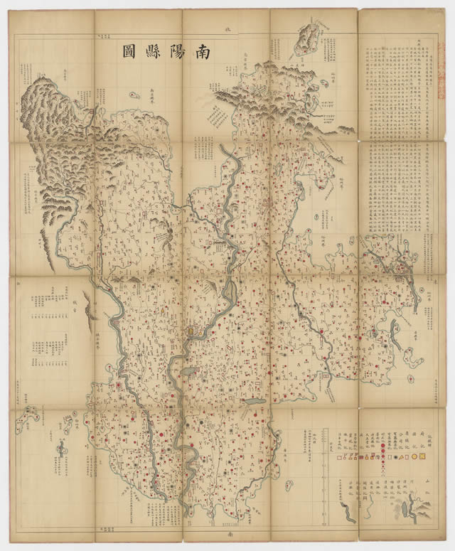 河南南阳历史老地图大全预览图1