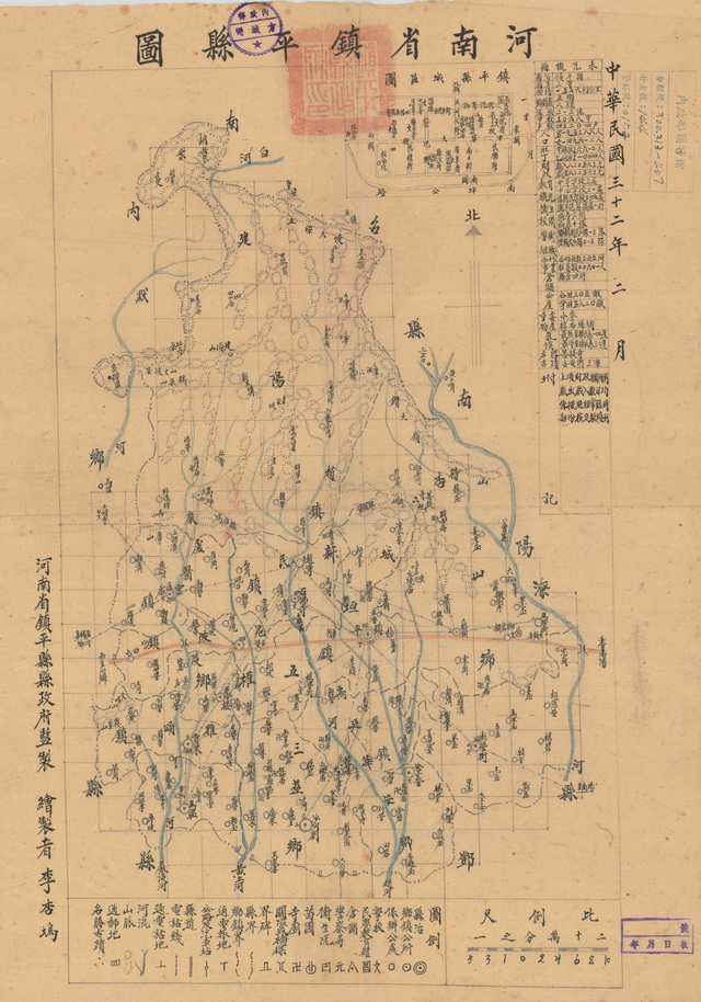 河南南阳历史老地图大全预览图8