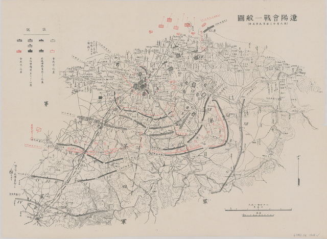 辽宁辽阳历史老地图大全预览图1