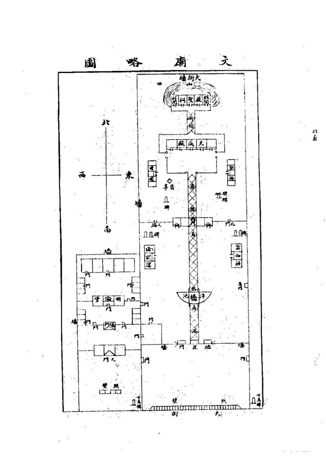 辽宁辽阳历史老地图大全预览图3