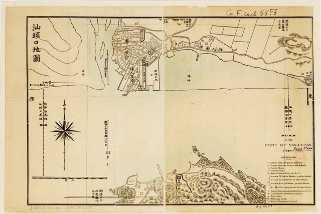 广东汕头历史老地图大全预览图1