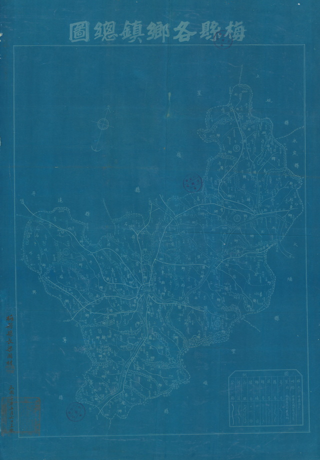 广东梅州历史老地图大全预览图4