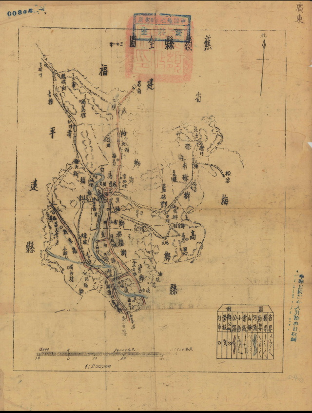 广东梅州历史老地图大全预览图10