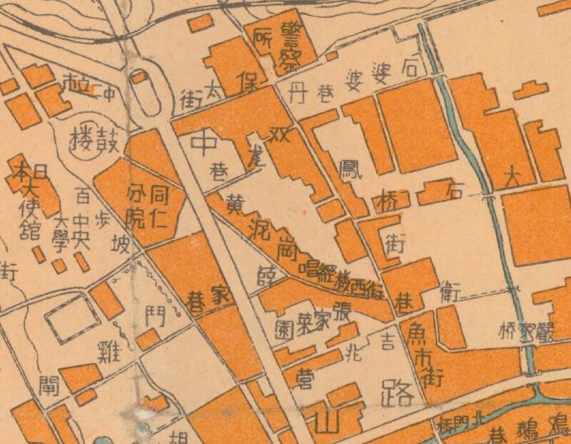 1943年民国江苏《南京市市街图》预览图3