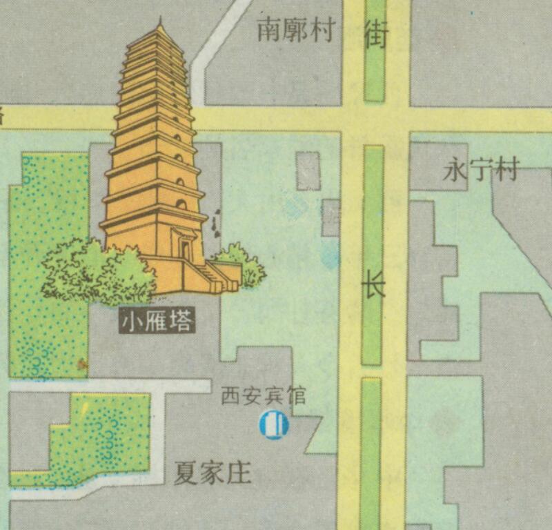 1984年陕西《西安导游图》预览图4