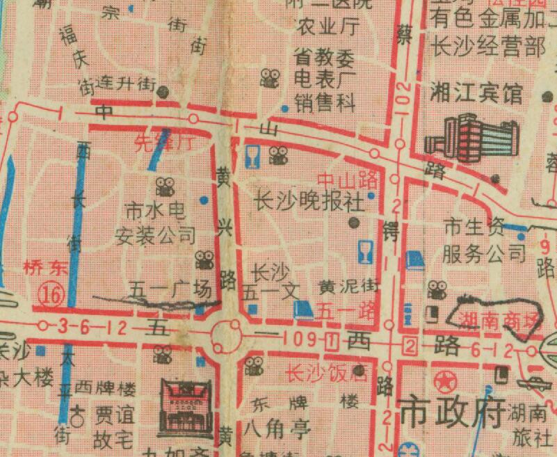 1994年版湖南《长沙旅游交通图》预览图3 1994年版湖南《长沙旅游交通图》预览图3