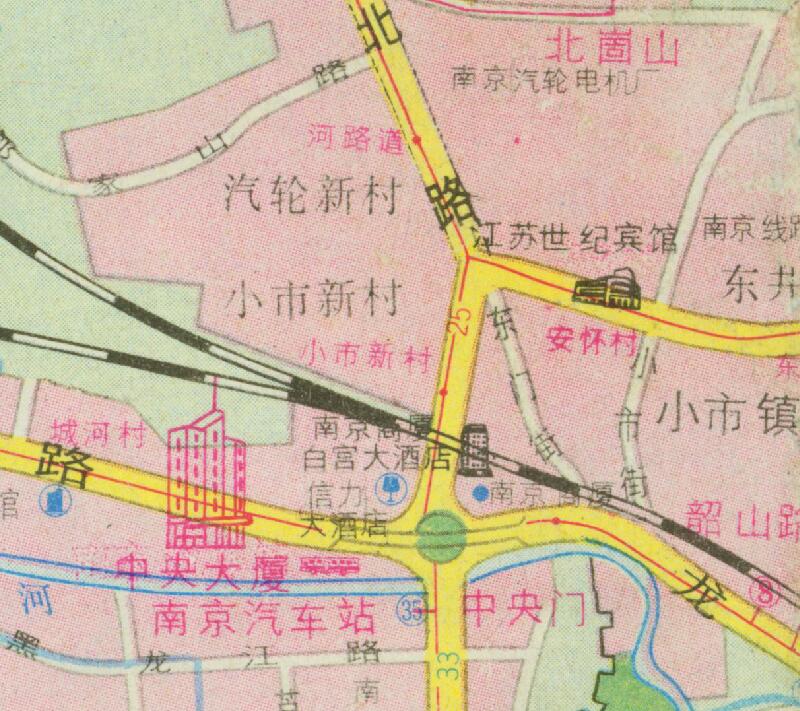 1997年版《南京交通旅游图》预览图4