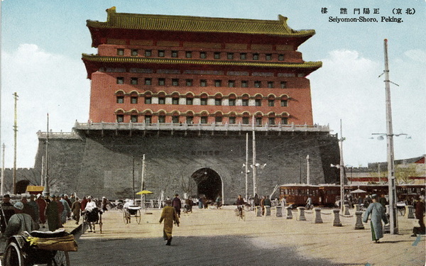日绘民国明信片《最近の北京》老照片预览图4