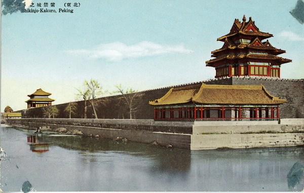 日绘民国明信片《最近の北京》老照片预览图7