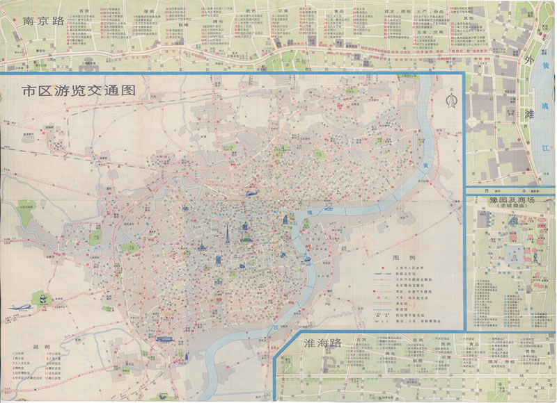 80年代版《上海游览交通图》预览图1 80年代版《上海游览交通图》预览图1