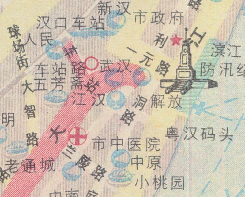 1987年湖北《武汉交通图》预览图2