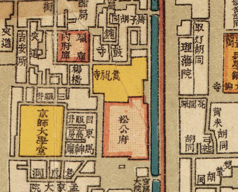 1916年民国《最新北京详细全图》预览图2