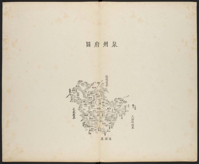 福建泉州历史老地图大全预览图1 福建泉州历史老地图大全预览图1