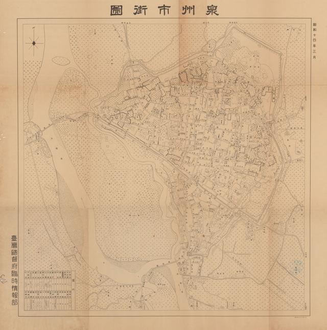 福建泉州历史老地图大全预览图8 福建泉州历史老地图大全预览图8