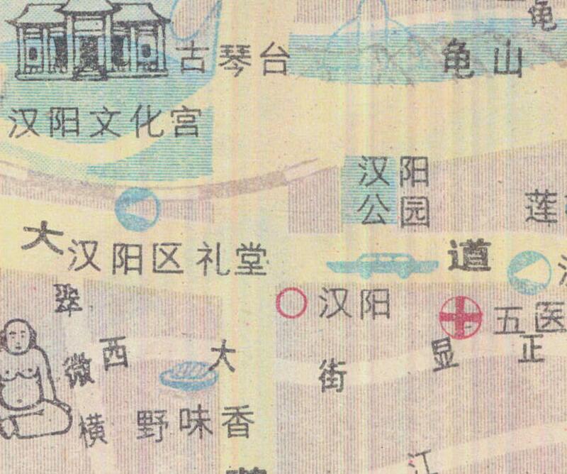 1987年湖北《武汉交通图》预览图3