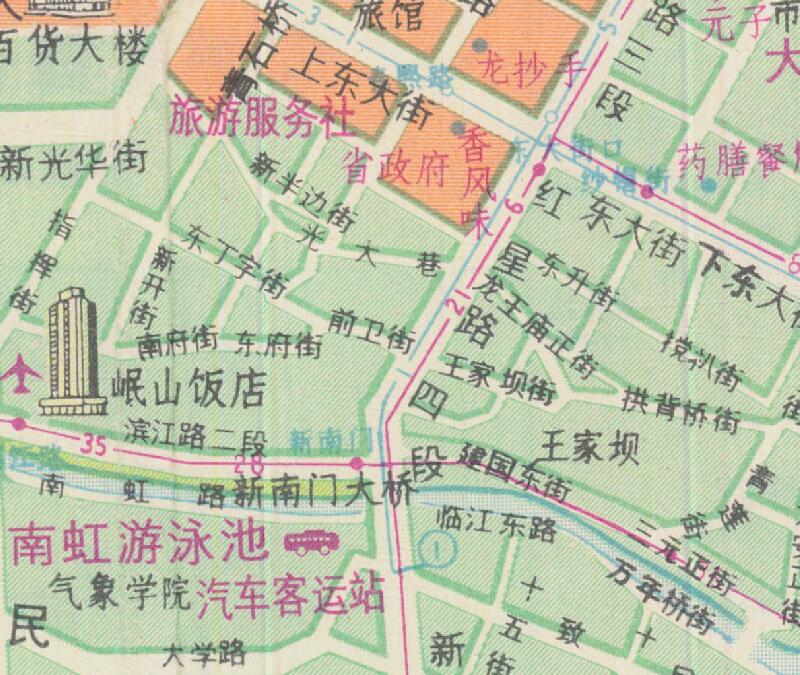 1990年四川《成都市交通旅游图》预览图3