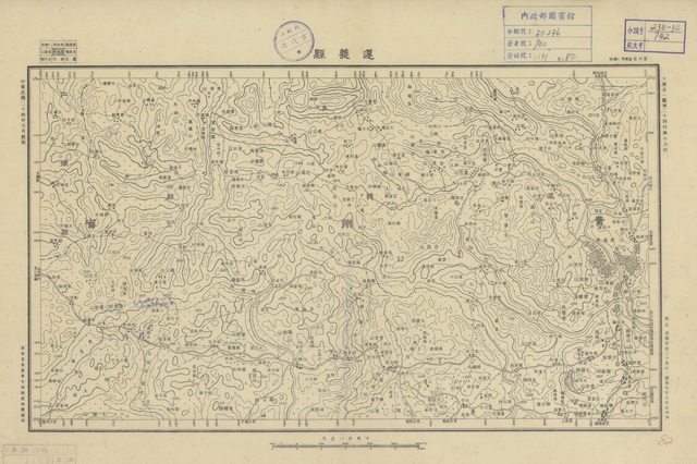 贵州遵义历史老地图大全预览图1