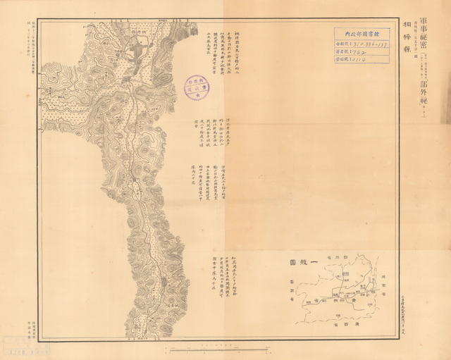 贵州遵义历史老地图大全预览图6