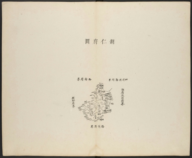 贵州铜仁历史老地图大全预览图