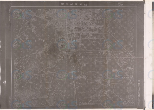 浙江绍兴历史老地图大全预览图10 浙江绍兴历史老地图大全预览图10