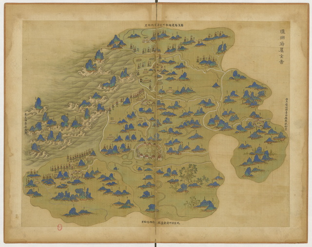 浙江温州含永嘉历史老地图大全预览图2 浙江温州含永嘉历史老地图大全预览图2