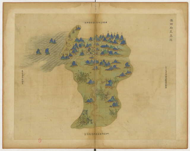 浙江温州含永嘉历史老地图大全预览图3 浙江温州含永嘉历史老地图大全预览图3