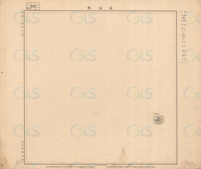 山东威海历史老地图大全预览图3 山东威海历史老地图大全预览图3