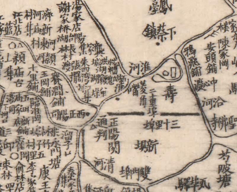 1864年同治《安徽全图》预览图1
