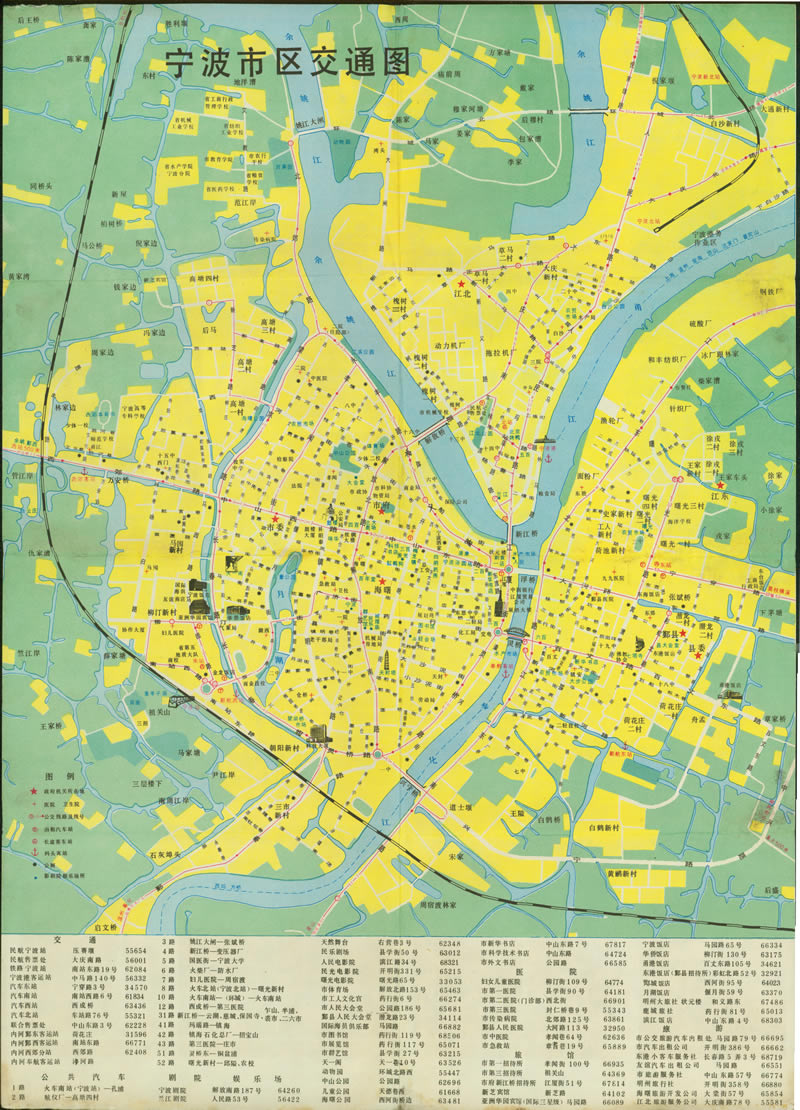 80年代浙江《宁波交通旅游图》预览图1 80年代浙江《宁波交通旅游图》预览图1