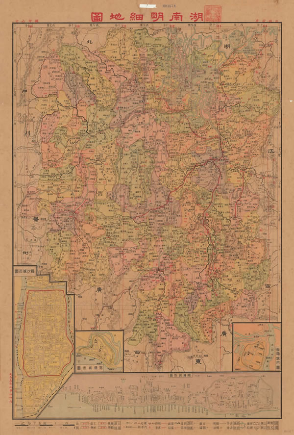 湖南省历史老地图大全预览图28 湖南省历史老地图大全预览图28