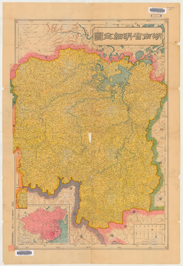 湖南省历史老地图大全预览图14 湖南省历史老地图大全预览图14