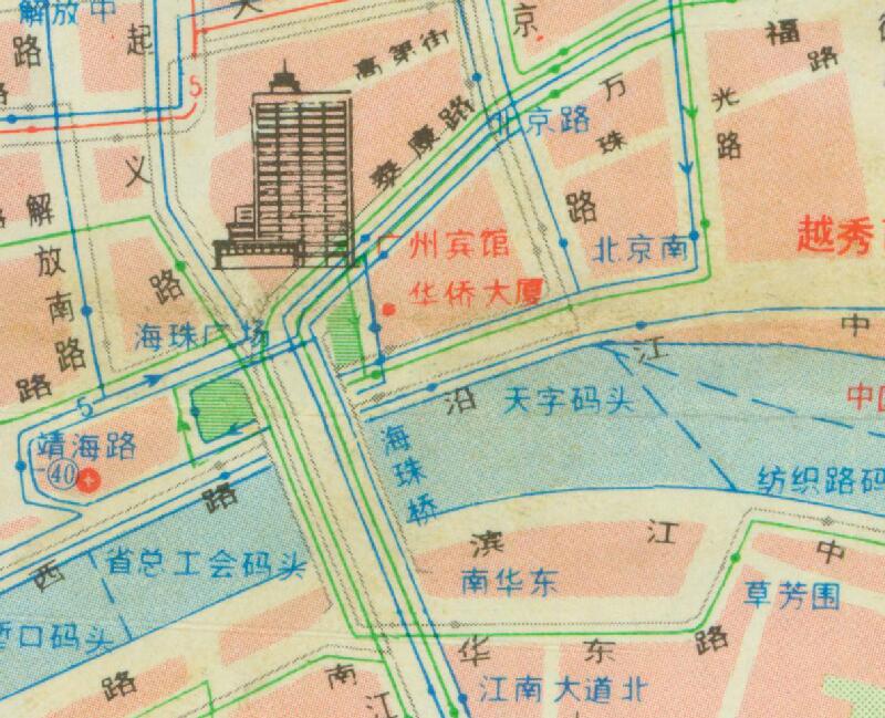 1986年广东《广州交通游览图》预览图2