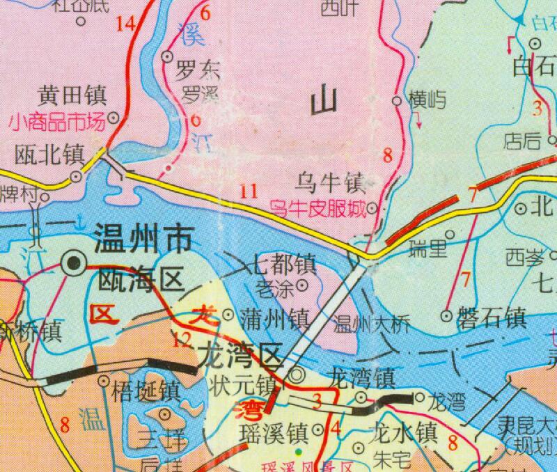 1998年浙江《温州交通旅游图》预览图4