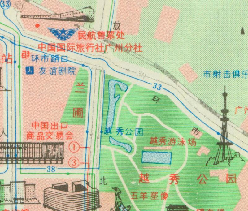 1986年广东《广州交通游览图》预览图4