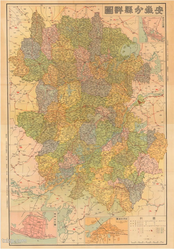 安徽省历史老地图大全预览图17