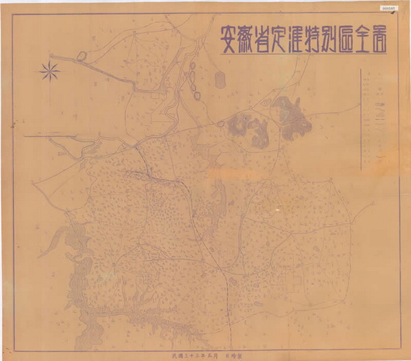 安徽省历史老地图大全预览图14