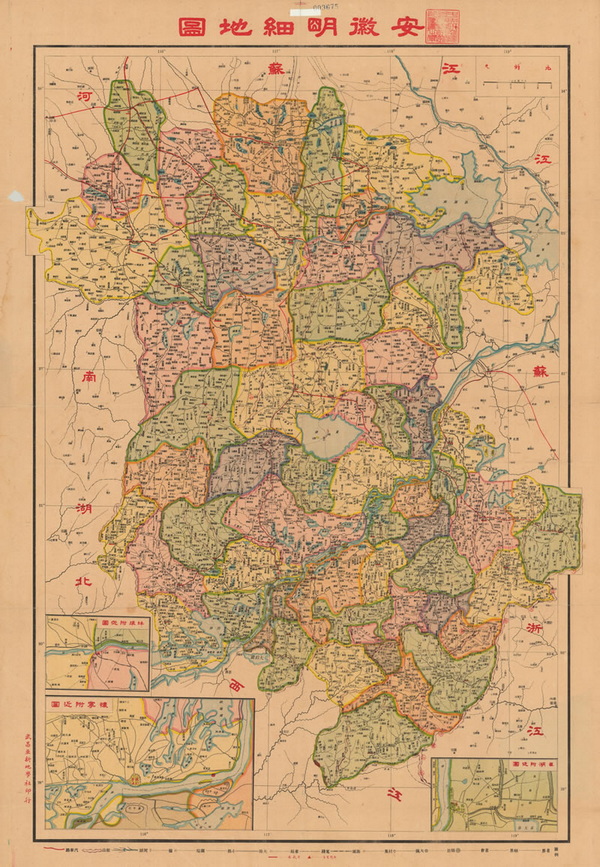 安徽省历史老地图大全预览图10