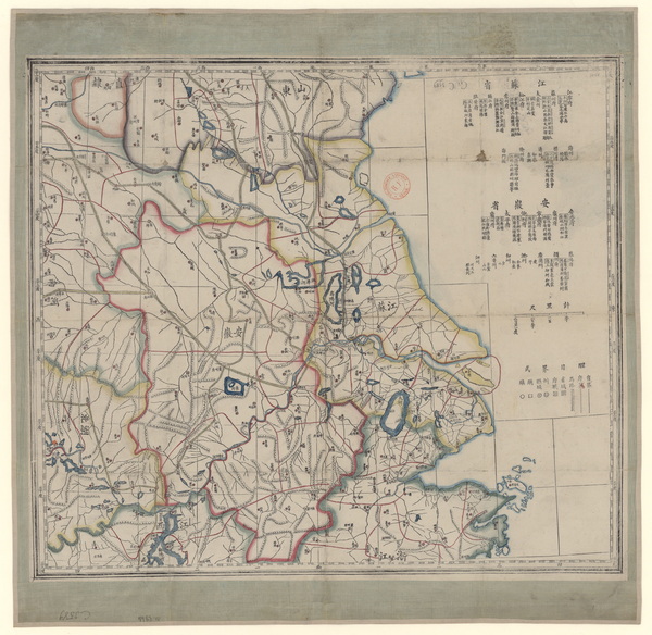 安徽省历史老地图大全预览图1