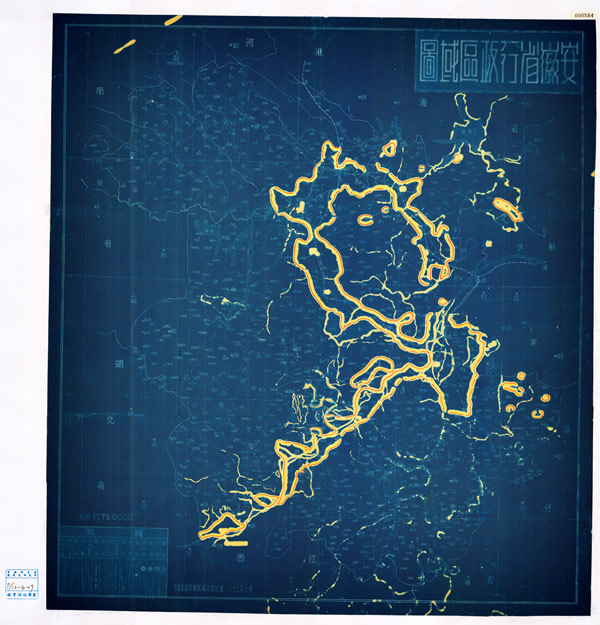 安徽省历史老地图大全预览图15