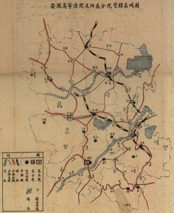 安徽省历史老地图大全预览图18