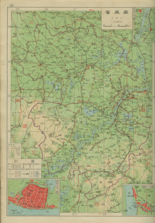安徽省历史老地图大全预览图20
