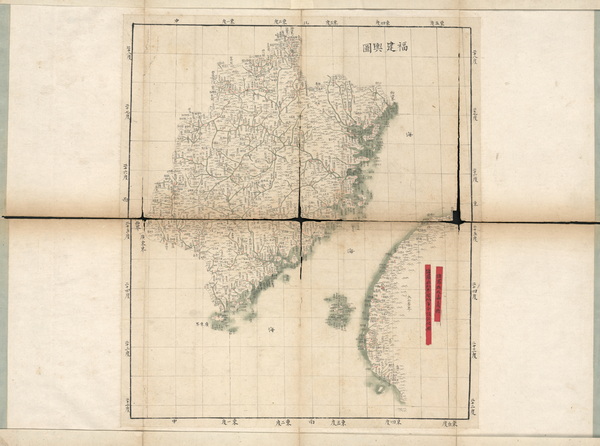 福建省历史老地图大全预览图5 福建省历史老地图大全预览图5