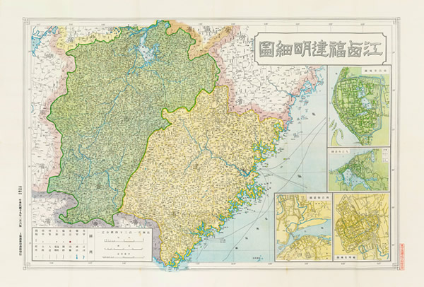 福建省历史老地图大全预览图14 福建省历史老地图大全预览图14
