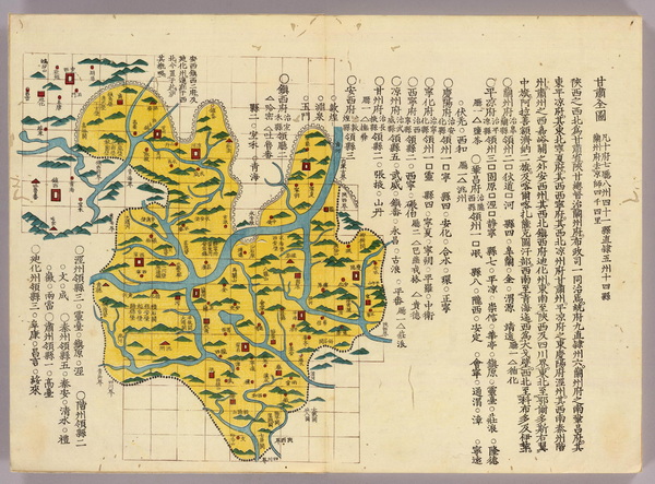 甘肃省历史老地图大全预览图5 甘肃省历史老地图大全预览图5