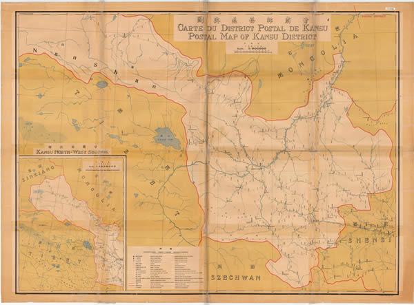 甘肃省历史老地图大全预览图11 甘肃省历史老地图大全预览图11